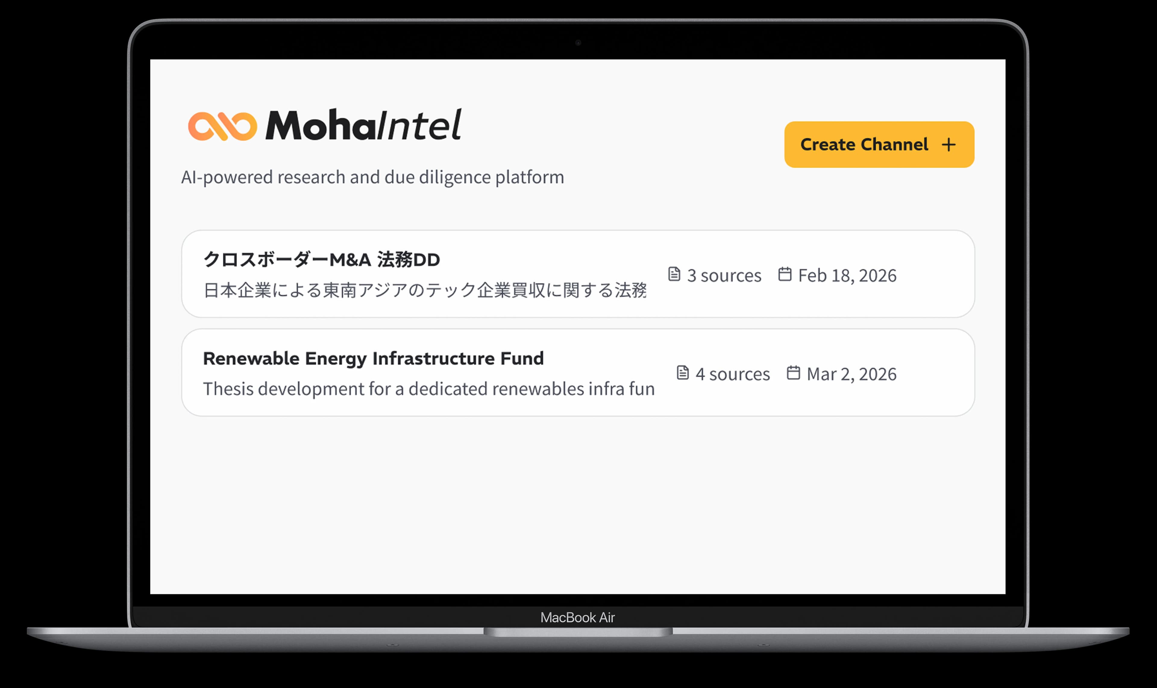 Persistent channels across sessions